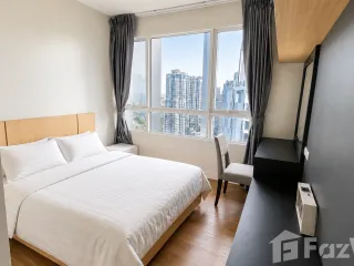Продажа 1 кровать кондо в Кхлонг Тоеи, Бангкок