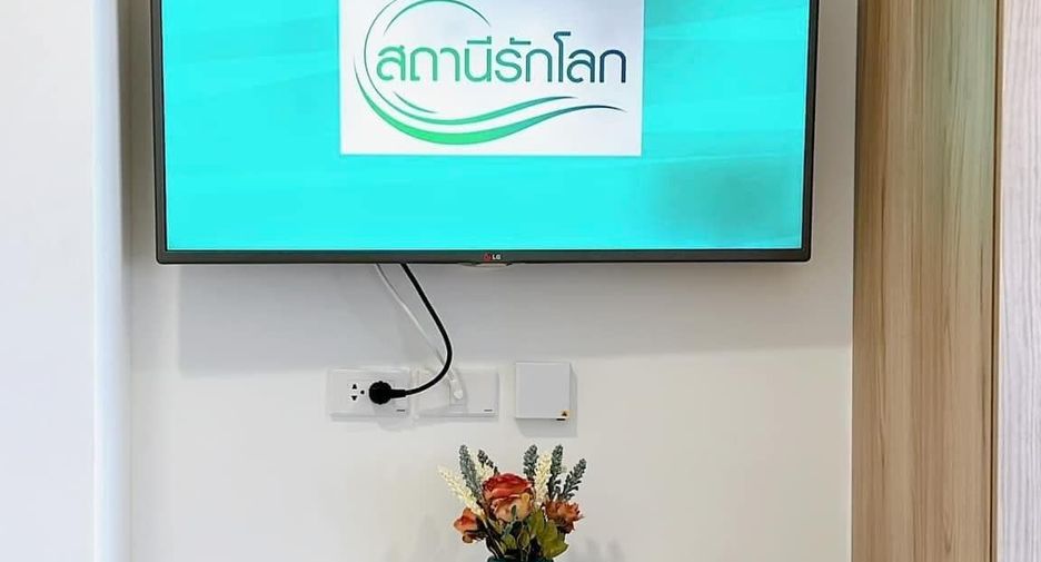 For rent 1 bed condo in Chatuchak, Bangkok