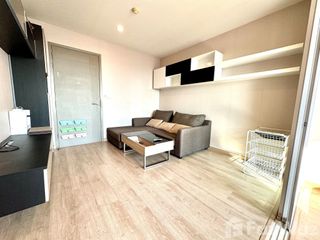 Wohnung zum Kauf mit 1 Zimmer in Chom Thong, Bangkok