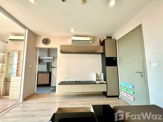 Wohnung zum Kauf mit 1 Zimmer in Chom Thong, Bangkok