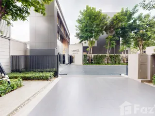 For sale 4 bedrooms townhouse in Din Daeng, Bangkok