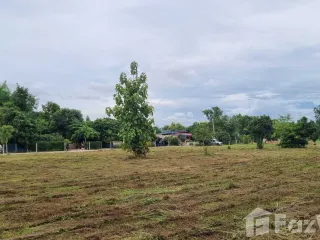 Продажа Участок в Ханг Донг, Чианг Маи