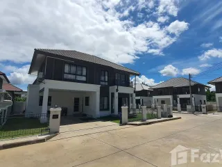 For Rent 4 Bedroom House In Saraphi, Chiang Mai