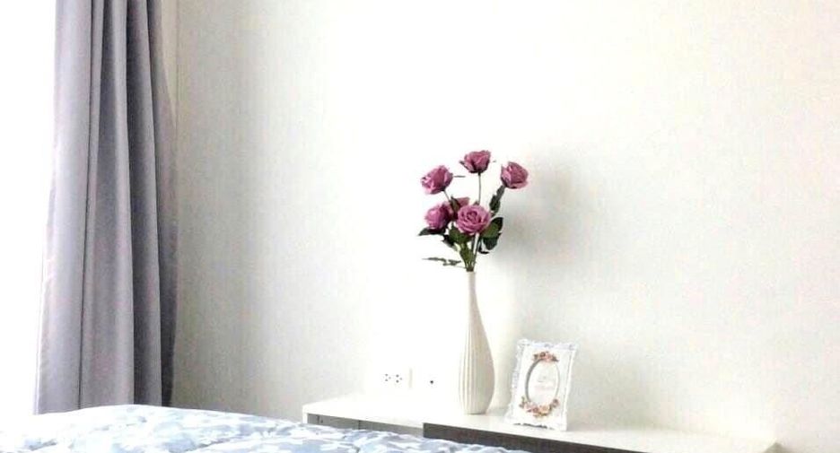 À vendre 1 chambre condo à Mueang Chiang Mai, Chiang Mai