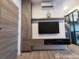 À vendre 1 chambre condo à Bang Na, Bangkok