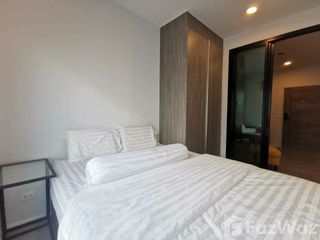 À vendre 1 chambre condo à Bang Na, Bangkok