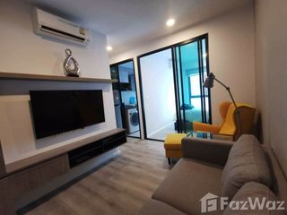 À vendre 1 chambre condo à Bang Na, Bangkok