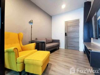 À vendre 1 chambre condo à Bang Na, Bangkok