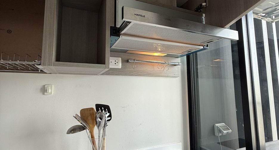 For sale 1 bed condo in Chatuchak, Bangkok