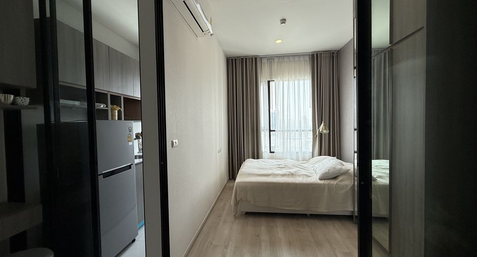 For sale 1 bed condo in Chatuchak, Bangkok