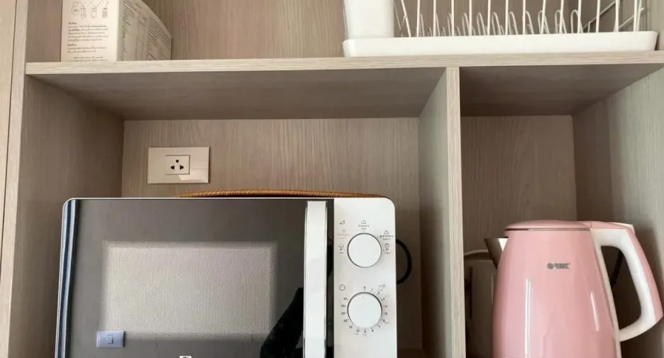 Condo en venta de 1 habitaciones en Chom Thong, Bangkok