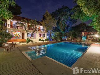 À vendre 6 chambres maison à Suan Luang, Bangkok
