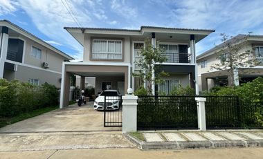 À vendre 3 chambres maison à San Sai, Chiang Mai