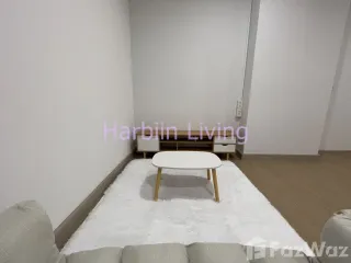 For sale 1 Beds condo in Prawet, Bangkok