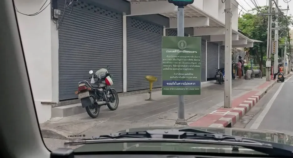 Reihenhaus zum Kauf mit 2 Zimmer in Khlong San, Bangkok