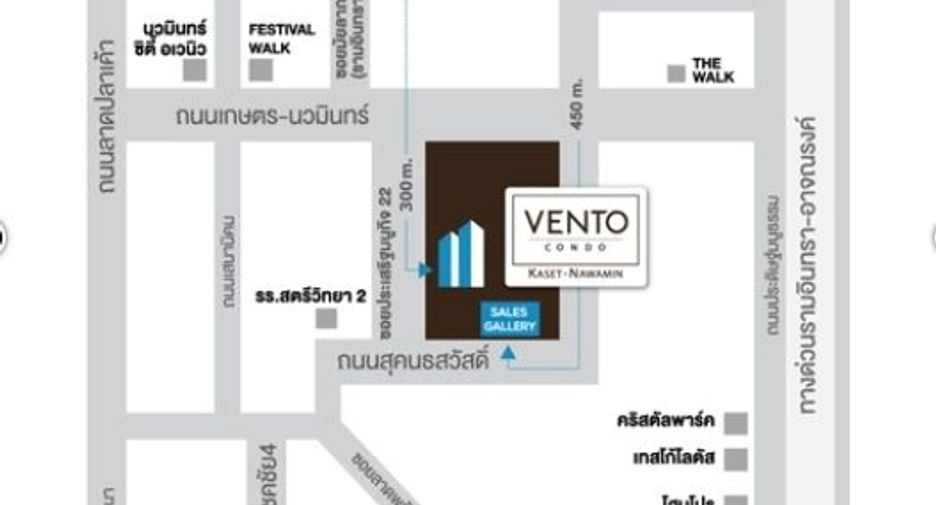 À vendre et à louer 2 chambres condo à Lat Phrao, Bangkok