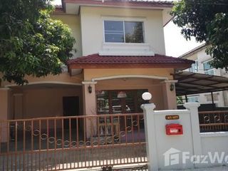 For Rent 3 Bedroom House In Khlong Sam Wa, Bangkok