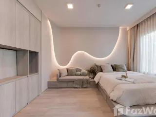 À vendre studio condo à Huai Khwang, Bangkok