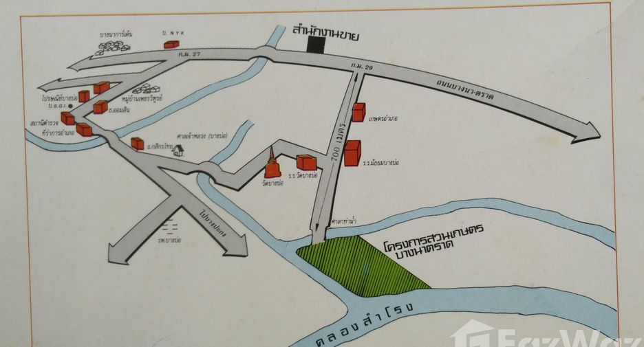 Grundstück zum Kauf in Bang Bo, Samut Prakan
