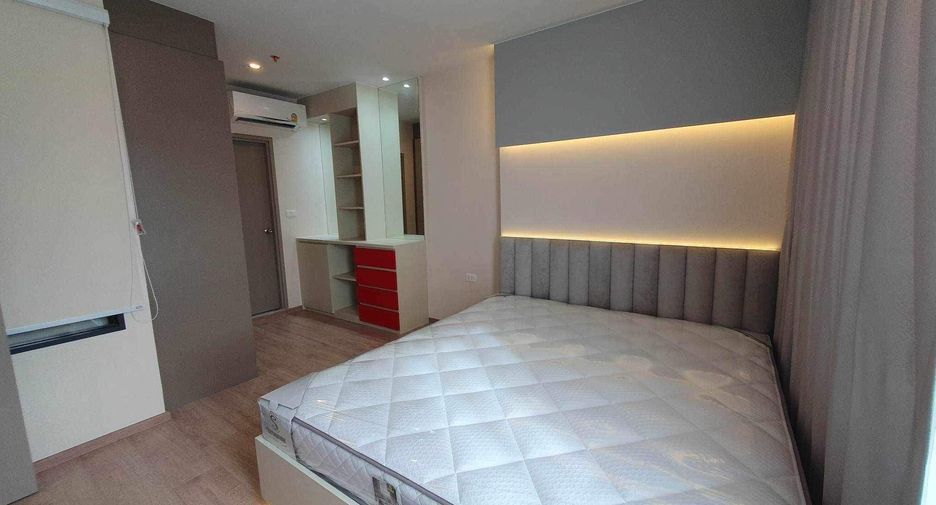For sale 1 bed condo in Huai Khwang, Bangkok