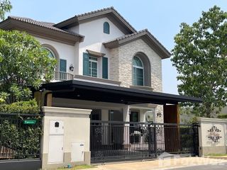 Casa en venta y en alquiler de 4 habitaciones en Bang Khen, Bangkok