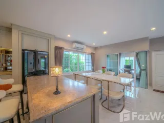 For sale そして for rent 4 ベッドルーム house in Bang Khen, Bangkok