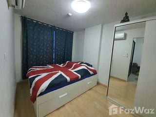 For sale 1 bed condo in Chatuchak, Bangkok