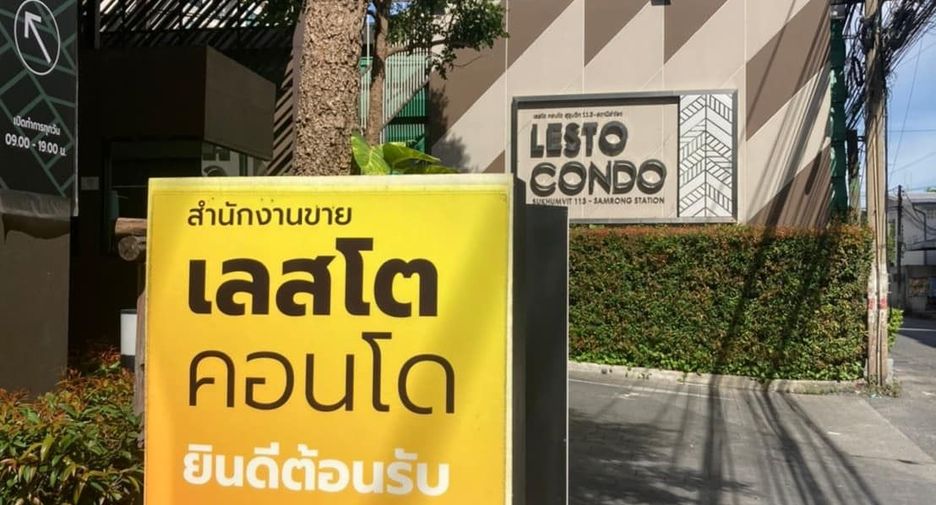 For rent 1 bed condo in Mueang Samut Prakan, Samut Prakan