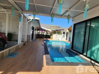 For rent 3 bedrooms house in Saraphi, Chiang Mai