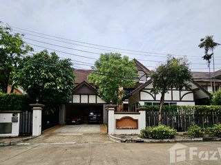 À vendre 5 chambres maison à Bueng Kum, Bangkok