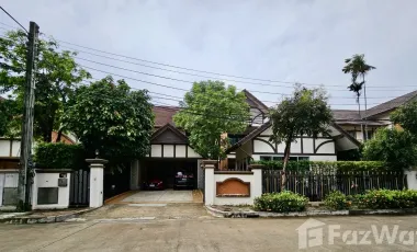 For sale 5 bedrooms house in Bueng Kum, Bangkok