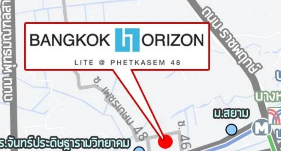 For sale 1 bed condo in Phasi Charoen, Bangkok