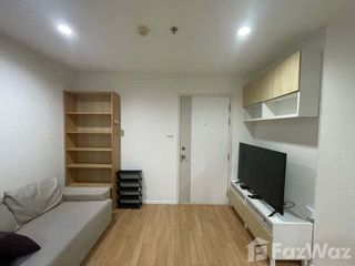 À louer studio condo à Bang Sue, Bangkok