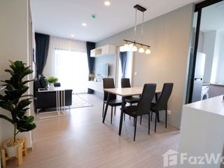 Condo en venta de 2 habitaciones en Suan Luang, Bangkok
