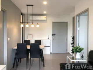Condo en venta de 2 habitaciones en Suan Luang, Bangkok