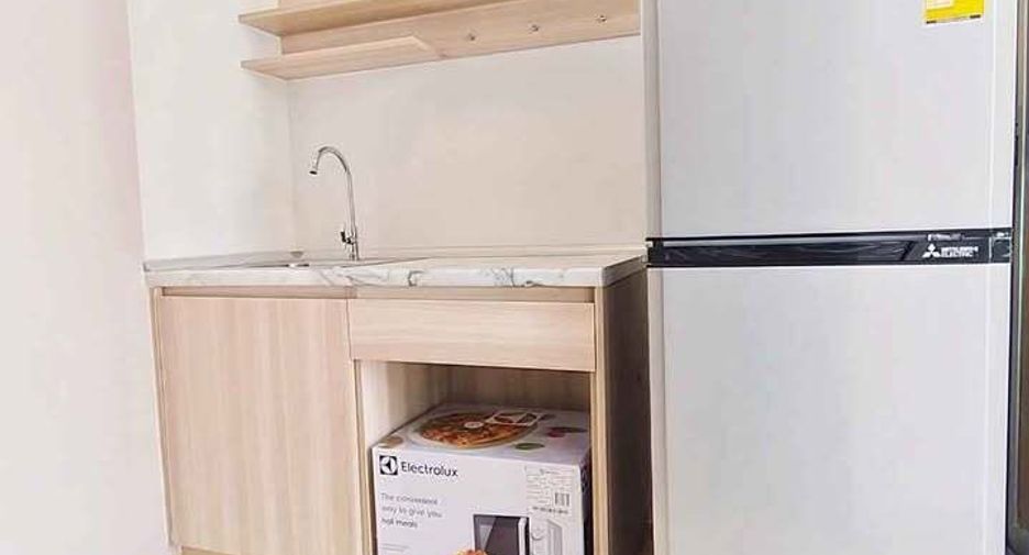 For sale 1 bed condo in Bang Khen, Bangkok