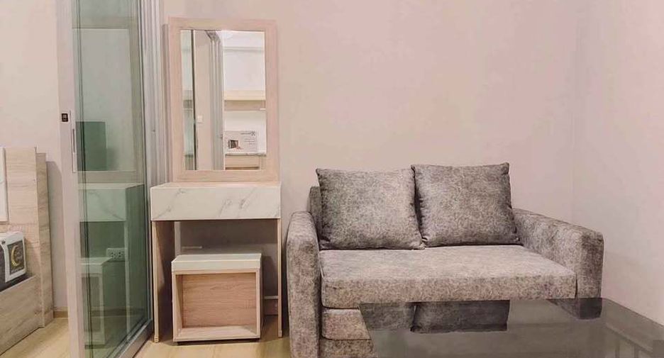 For sale 1 bed condo in Bang Khen, Bangkok