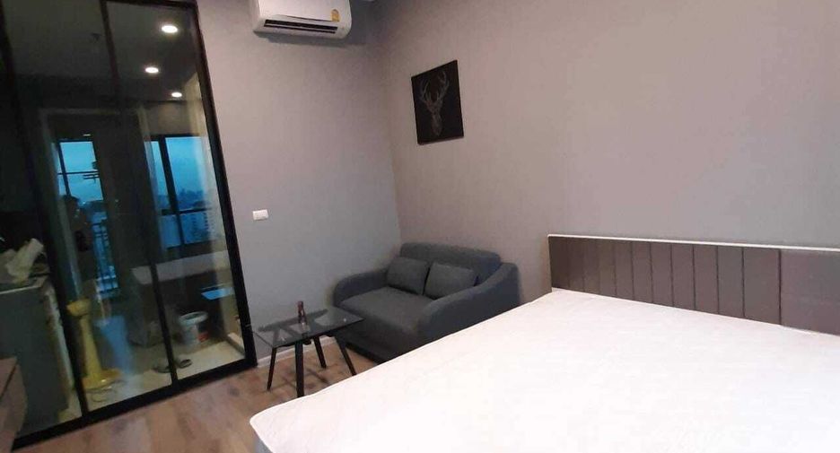 For sale 1 bed condo in Bang Kapi, Bangkok