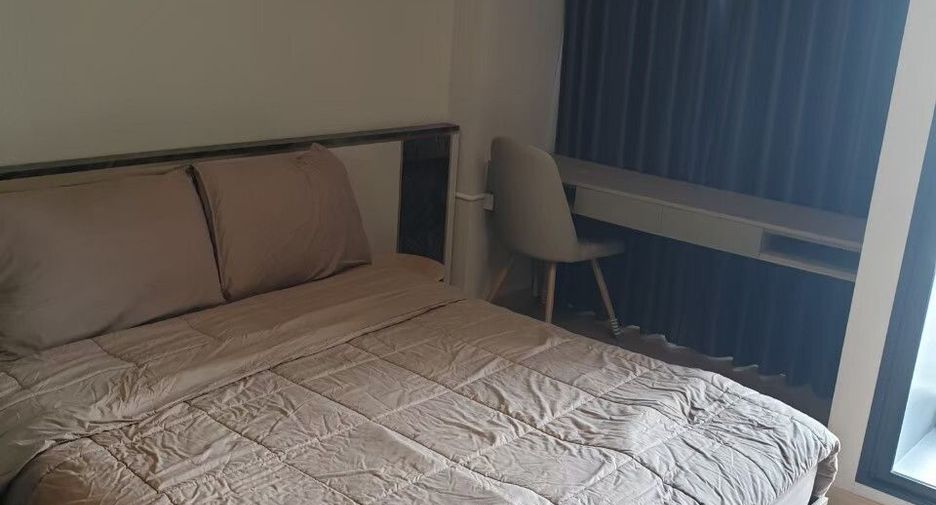 For sale 1 bed condo in Bang Khen, Bangkok