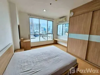 Продажа студия кондо в Кхлонг Тоеи, Бангкок