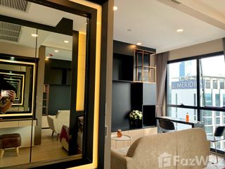 Продажа 1 кровать кондо в Банг Рак, Бангкок