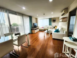 À vendre 2 chambres condo à Phaya Thai, Bangkok