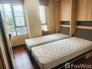 À vendre 2 chambres condo à Phaya Thai, Bangkok