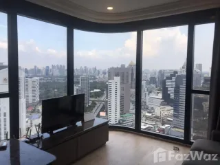 Wohnung zum Kauf mit 2 Zimmer in Bang Rak, Bangkok