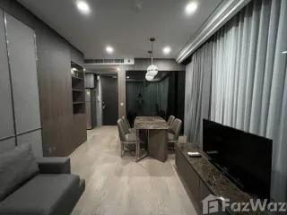 Wohnung zum Kauf mit 2 Zimmer in Bang Rak, Bangkok