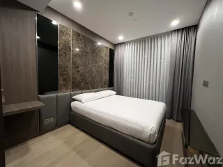 Wohnung zum Kauf mit 2 Zimmer in Bang Rak, Bangkok