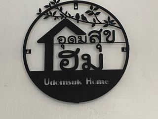 Apartamento en venta de 14 habitaciones en Bang Na, Bangkok