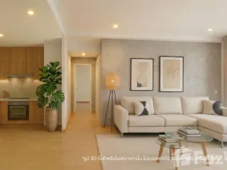 Wohnung zum Kauf mit 3 Zimmer in Yan Nawa, Bangkok