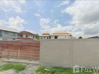 For sale 9 bedrooms house in Bang Khae, Bangkok