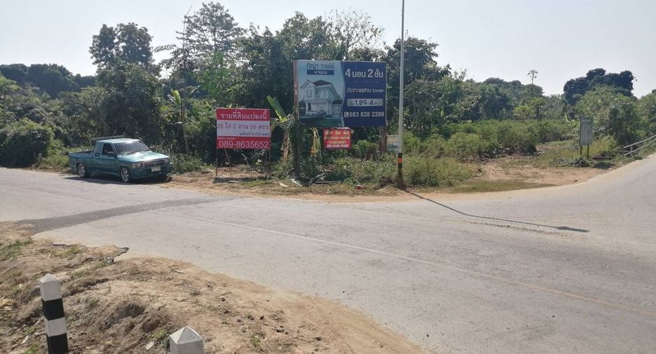 For sale land in Hang Dong, Chiang Mai